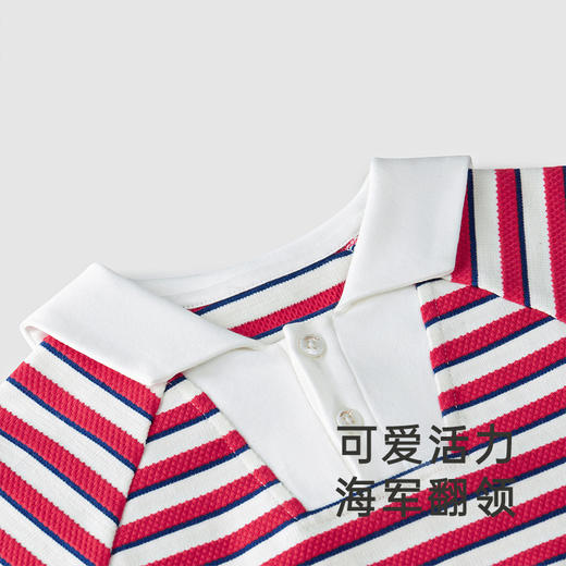 【商场同款】英氏贺新年系列男宝海军长袖套头T恤春季打底衫 商品图1