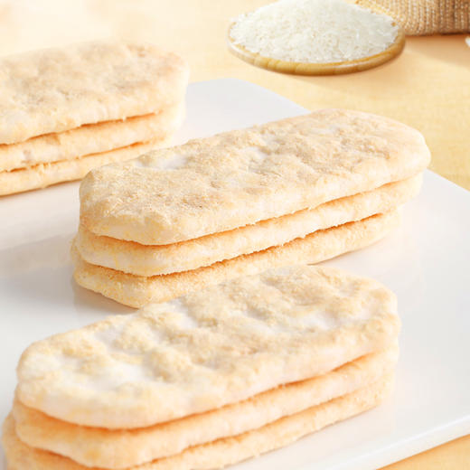 仙贝物语 商品图4