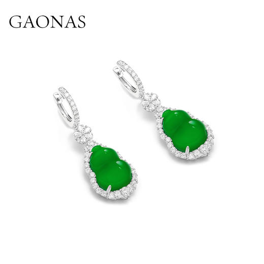 GAONAS 925银锆石耳饰 高纳仕 气质绿色葫芦耳环 GE122533 商品图1