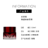 【499元会员福利】优图碧 臻塑御龄面霜50ml    （效期到26年9月）  商品缩略图4