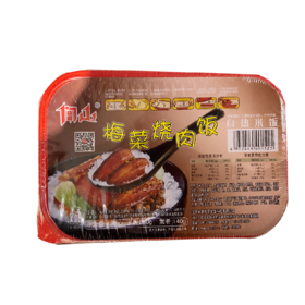 捛山梅菜烧肉饭420g