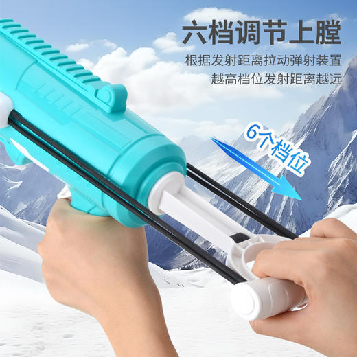 【多种款式畅玩，满足孩子整个冬季！】冬季新品雪球枪打雪仗玩雪，雪球发射器工具套装儿童玩具，这款雪球枪打雪仗玩雪 商品图1