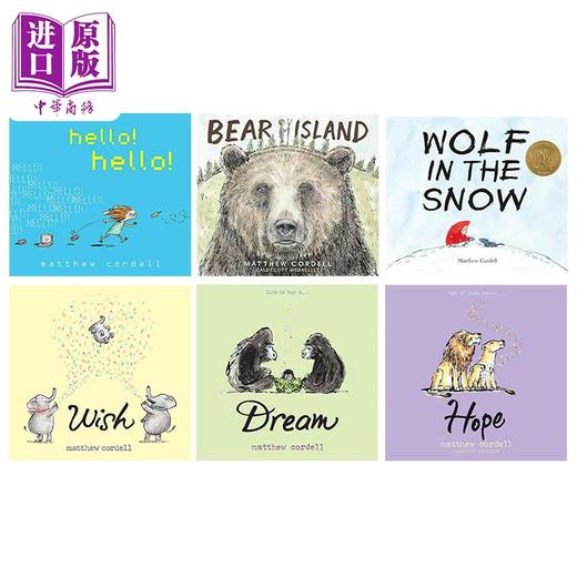 【中商原版】Matthew Cordell 英文绘本6册 凯迪克Wolf in the Snow 礼仪hello 梦想Dream 希望Hope 熊之岛Bear Island 许愿Wish 商品图1