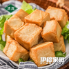 马金龙·鱼味豆腐2.5kg*2袋/箱！ 商品缩略图1