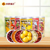林家铺子荟萃水果罐头425g*6罐(口味随机） 商品缩略图0
