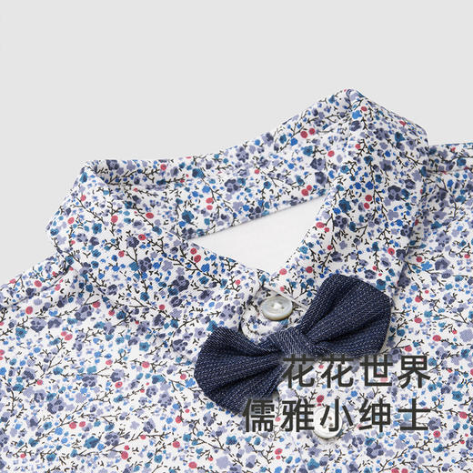 【商场同款】英氏童装男宝印花衬衫春季新款领结绅士纯棉衬衫 商品图1