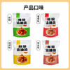 八点半香辣味猪油渣100g零食肉干猪肉脯脆皮五花肉香酥肉脆哨温州特产 商品缩略图0