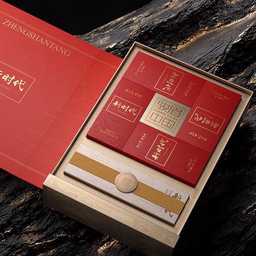 正山堂古丈红 骏眉中国秘境古丈红礼盒装 湖南特级红茶正宗送礼100g 商品图1
