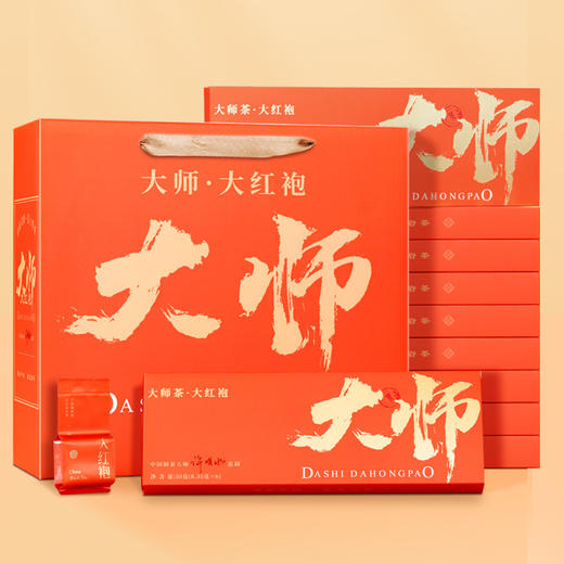 【至味臻藏！大师·大红袍礼盒套装】武夷山GI地标源产认证，官方售价288/条！乌龙茶岩茶茶叶浓香型伴手礼烟条， 商品图0