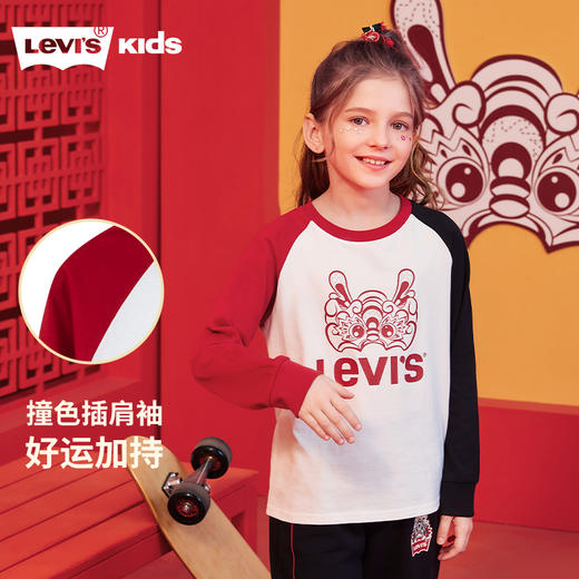 LEVIS 春 大童小童 儿童童装T恤 LVN-LS-L569 商品图3