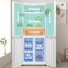 统帅（Leader）冰箱 BCD-405WLLTDEDW9U1 海尔出品 商品缩略图5