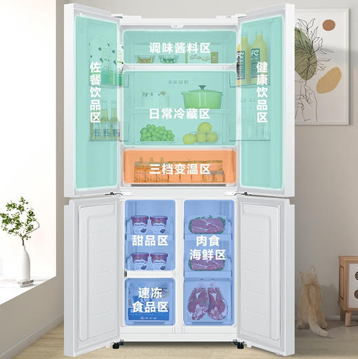 统帅（Leader）冰箱 BCD-405WLLTDEDW9U1 海尔出品 商品图5