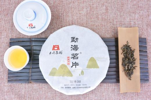 八方茶园 2017年勐海茗片 400克熟饼 云南仓储勐海味普洱茶手工茶 商品图3