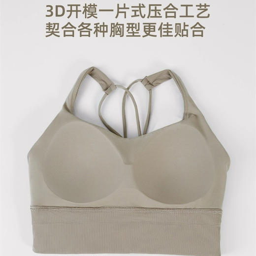 跃牌【轻匀系列】高强度支撑美背瑜伽健身背心60096 商品图4