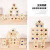 【搭建一个梦中“小屋”】木制大颗粒宝石拼搭积木 儿童益智早教彩色桌面玩具 商品缩略图3