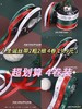 *【新】圣诞烫金螺纹 2.5cm*40码/1cm*40码 商品缩略图0