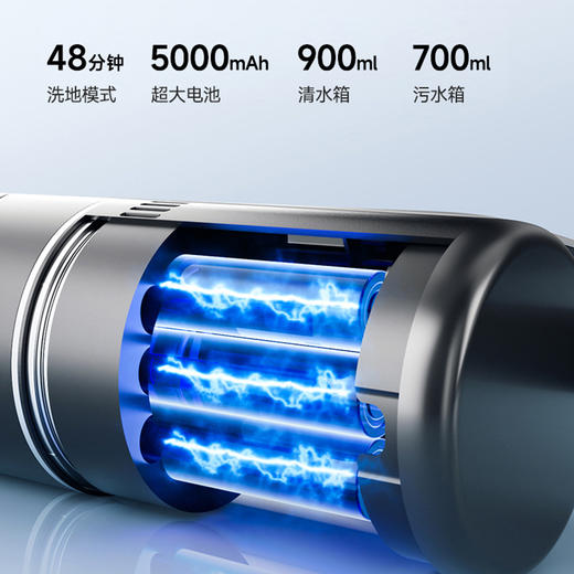 【品牌直供】追觅洗地机H30 商品图2