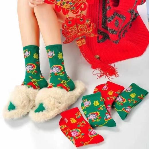 【穿红袜行鸿运❗️东北大花棉袜子】国风潮流，穿上它，每一步都是好运接连不断❗️本命年爆款喜庆新年男女网红直播，父亲节礼物新年礼盒年货礼盒 商品图3