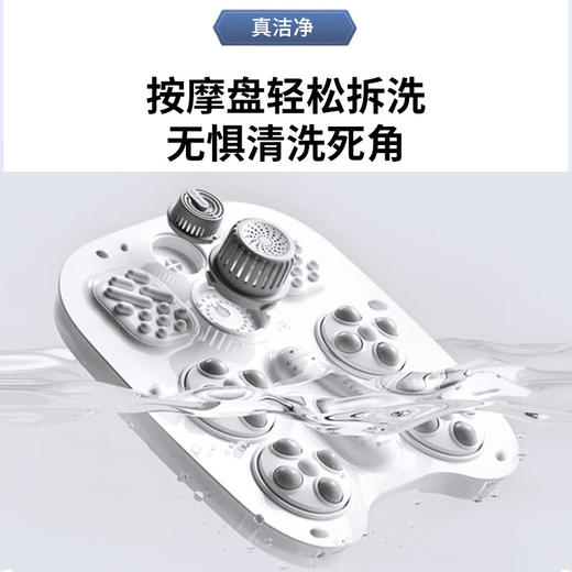 海尔泡脚桶足浴盆 全自动按摩洗脚盆 电动足浴桶恒温加热可拆卸按摩盘 高深桶HQY-J321W 【旗舰款】安全防漏电+自动按摩+银离子除味+可拆洗 商品图5