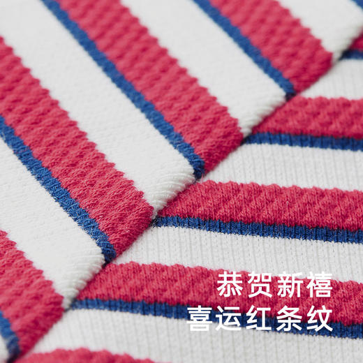 【商场同款】英氏贺新年系列男宝海军长袖套头T恤春季打底衫 商品图3