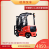 杭叉电动平衡重1.5-3.5四点蓄电防爆 商品缩略图0