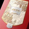 正山堂隆林红 骏眉中国秘境五彩隆林礼盒装 广西特级红茶送礼100g 商品缩略图6