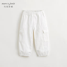 马克珍妮男童时尚拼接立体口袋牛仔裤儿童工装裤束脚裤春款240192