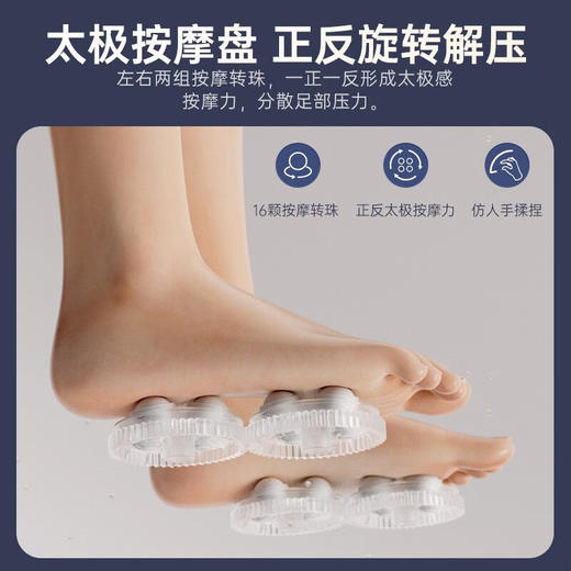 海尔足浴盆泡脚桶全自动按摩洗脚盆躺泡足浴按摩泡脚盆足浴桶电动加热深桶洗脚桶送父母亲实用节日礼物 HQY-J521H+躺泡+按摩+银离子去味+可拆洗 商品图3