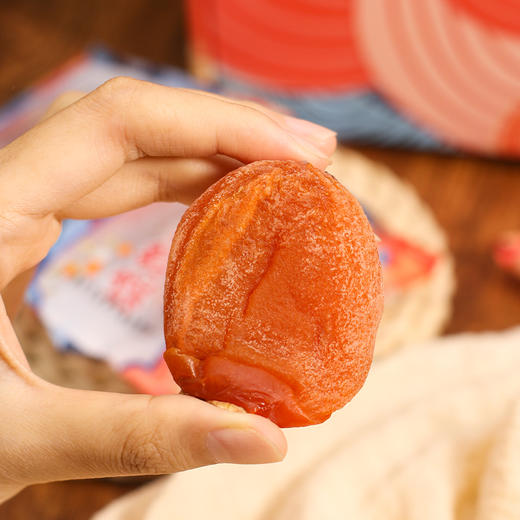 【枯露柿饼】京东包邮 手工吊饼 自然霜冻 软糯香甜 单独小包装 Q弹有嚼劲 3种规格任选 商品图2