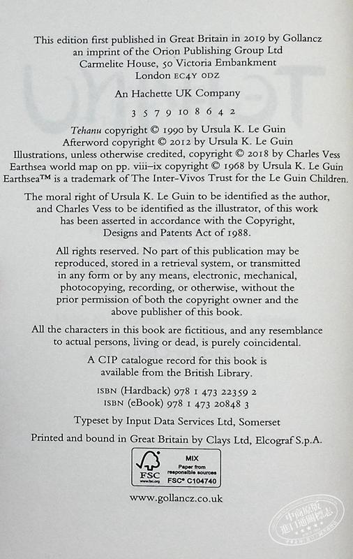 预售 【中商原版】地海传说6本套 The Earthsea Quartet 英文原版 Ursula K Le Guin 厄休拉 勒古恩 荣获8次雨果奖 奇幻小说 商品图2
