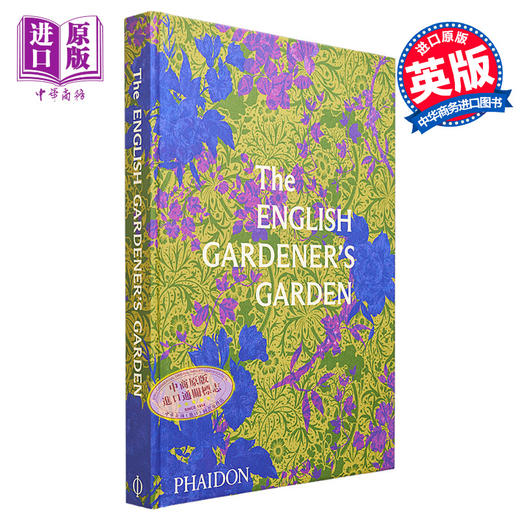 预售 【中商原版】英国园丁的花园 英文原版 The English Gardeners Garden Phaidon Editors 园艺相关书籍 园艺设计 商品图0