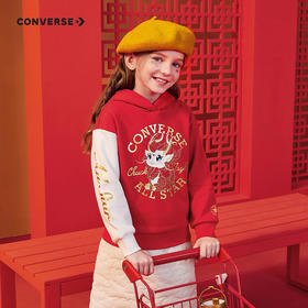 CONVERSE 春 大童小童 儿童童装卫衣 CNVG-PO-F821
