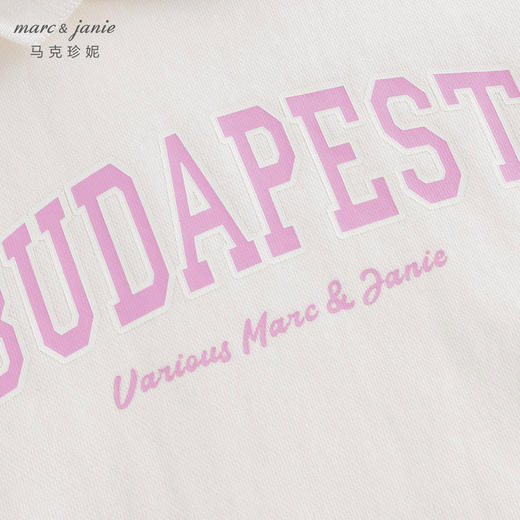 马克珍妮女童超舒棉元气学院字母翻领连衣裙儿童卫衣裙春款240101 商品图4