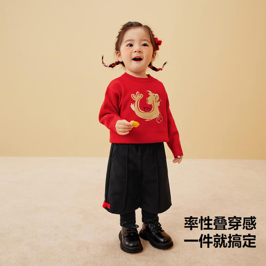 迷你巴拉男童女童长裤秋冬宝宝保暖假俩件直筒新年儿童休闲裤 商品图2