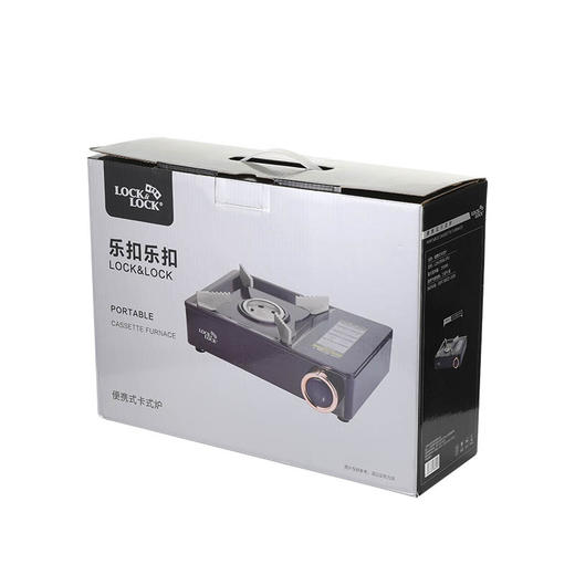 LOA700BLUFU 乐扣乐扣方糖便携式卡式炉 商品图5