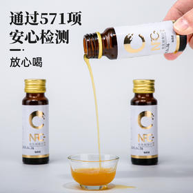 安顺西秀【刺罐罐刺梨原汁】50ml*6瓶  瓶瓶独立，随时畅饮 全国包邮（五区不发货）