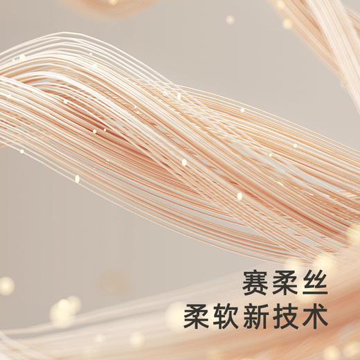 【商场同款】英氏婴幼儿餐巾宝宝手帕三角巾抗菌4条装赛柔丝 商品图1