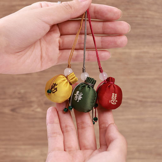 【庆学堂】禅意艾草香囊  随身小香包 刺绣福袋/手机挂件 商品图1