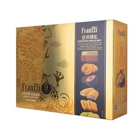 法丽兹金龙年货大礼盒金装臻礼880g巧克力味夹心曲奇饼干零食送礼