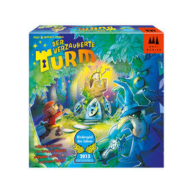 德国桌游 《魔法高塔》 适玩年龄5+ 探索游戏 / 心理博弈 / 巧妙机关 40867
