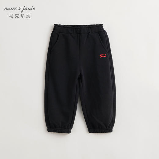 马克珍妮女童超舒棉花边腰运动裤 儿童百搭束脚裤春装新款240123 商品图3