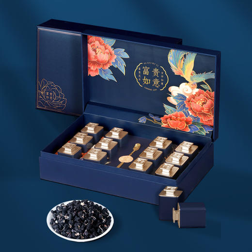 【送礼送健康！黑枸杞礼盒】青海黑枸杞 300克礼盒装 过节送礼佳品 长辈父母新年货营养品黑枸杞 商品图0
