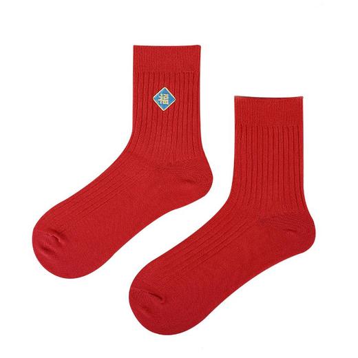 【新款本命年红袜子】中筒情侣刺绣结婚袜子福字发财纯棉男士长袜 商品图4