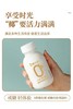 椰小美 零蔗糖椰汁245ml*10瓶/箱【FY】 商品缩略图6