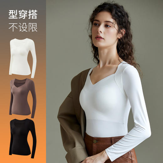 秋冬【复古领可外穿打底衫】带胸垫 免穿内衣 长袖百搭 保暖内衣女 商品图1