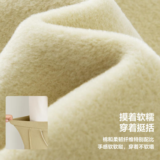 迷你巴拉男童女童长裤秋冬宝宝保暖假俩件直筒新年儿童休闲裤 商品图3