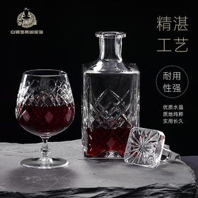 白俄罗斯水晶杯 红酒杯套装 醒酒器+6个杯子