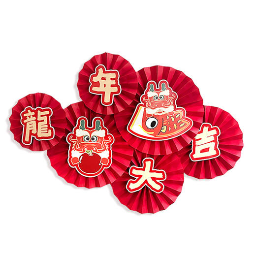 【好运长龍❗️蛇年限定挂件套装】可爱蛇纸扇花挂件，让春节更有仪式感❗️新年装饰挂件春节过年卡通创意客厅布置挂饰， 商品图4