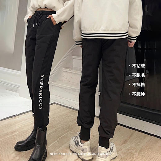 BAZAAR RED秋冬季男女同款情侣款时尚字母羽绒裤 商品图2