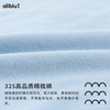 【好友特惠-口袋公园系列】幼岚24春新款儿童提花毛衣ZY 商品缩略图4
